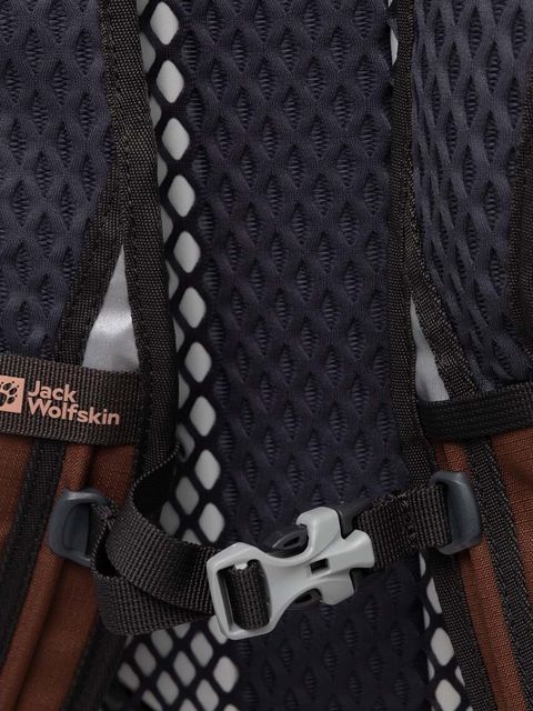 Jack Wolfskin plecak Velocity 12 kolor brązowy duży 2010303