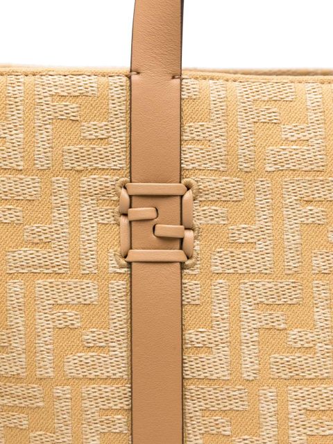FENDI City tote bag - Neutrals - zdjęcie produktu nr 2