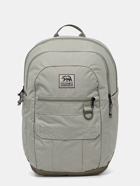 Columbia plecak 26 l - zdjęcie produktu nr 1