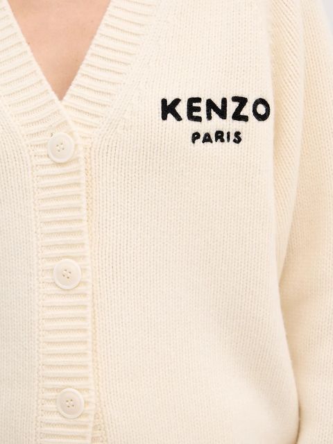 Kenzo kardigan wełniany Pop damski kolor beżowy ciepły FF52CA4983LA.02
