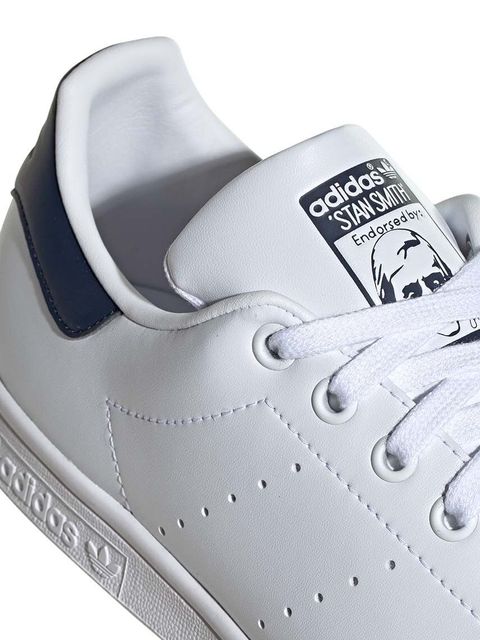 adidas Originals Buty Stan Smith kolor biały FX5501