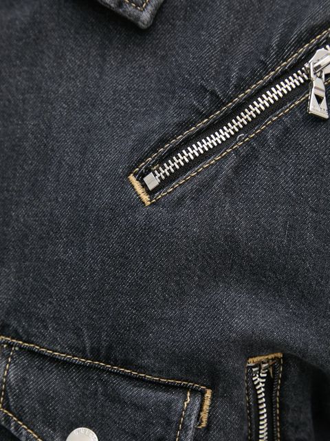 Guess kurtka jeansowa SANDY