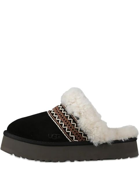 UGG Disquette Atherson suede slippers - Black - zdjęcie produktu nr 1