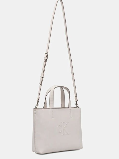 Calvin Klein Jeans torebka kolor beżowy LV04K3111G