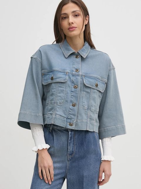 Mos Mosh kurtka jeansowa - zdjęcie produktu nr 2