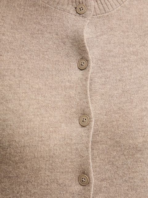 United Colors of Benetton kardigan z dodatkiem wełny damski kolor beżowy lekki 102HD502B