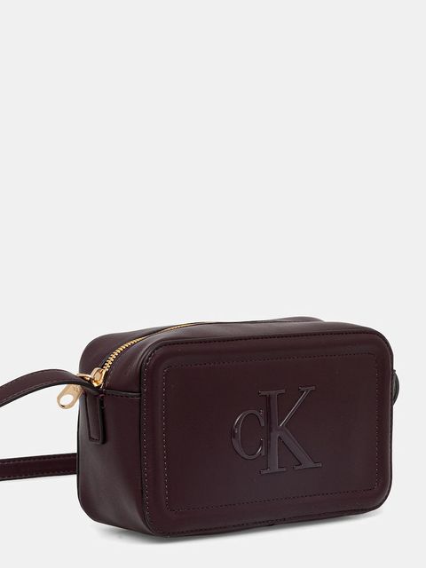 Calvin Klein torebka kolor brązowy LV04F3220G