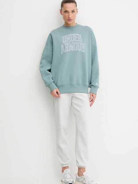 Under Armour bluza Rival