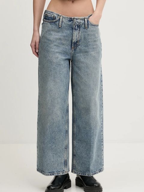 HUGO jeansy - zdjęcie produktu nr 1