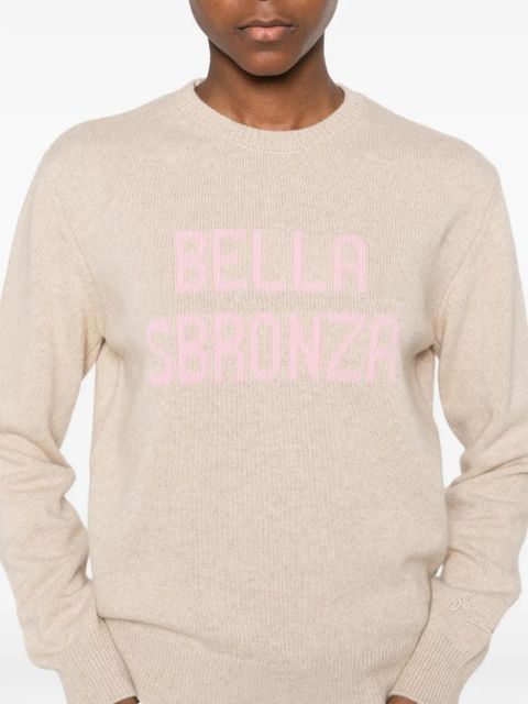 MC2 Saint Barth New Queen top - Neutrals