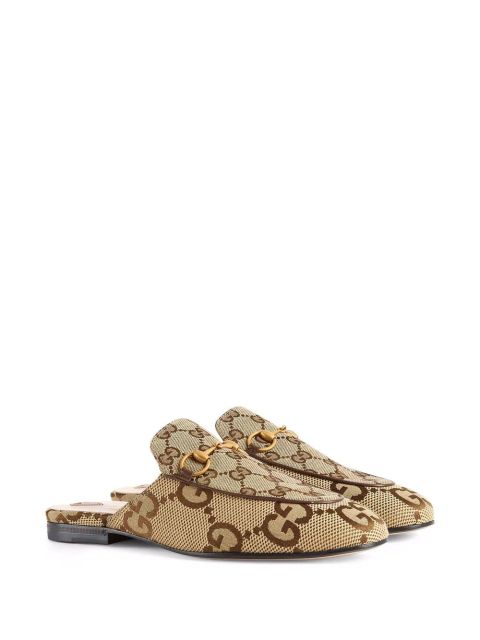 Gucci Princetown panelled slippers - Neutrals
