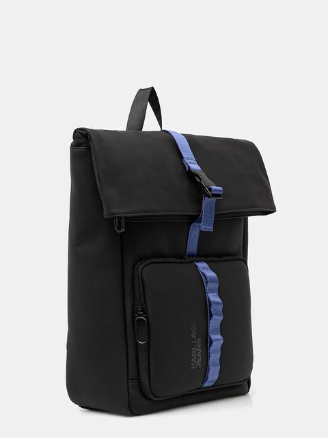 Karl Lagerfeld Jeans plecak - zdjęcie produktu nr 1