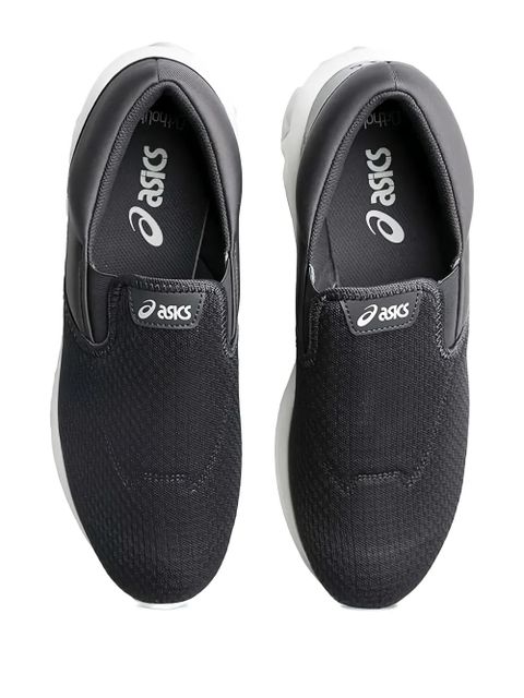 ASICS QUANTUM 90 IV slip-on sneakers - Grey