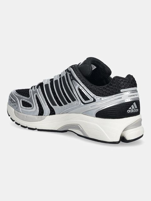 adidas Originals sneakersy Adistar Control 5 kolor czarny KI6120