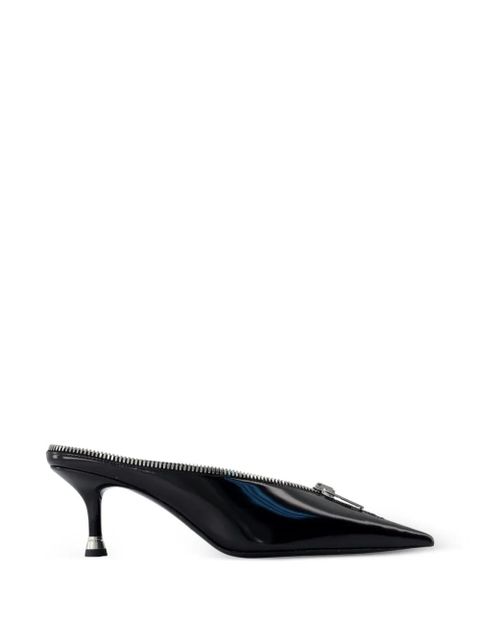 Alexander Wang Akila pointed-toe zip mules - Black - zdjęcie produktu nr 1