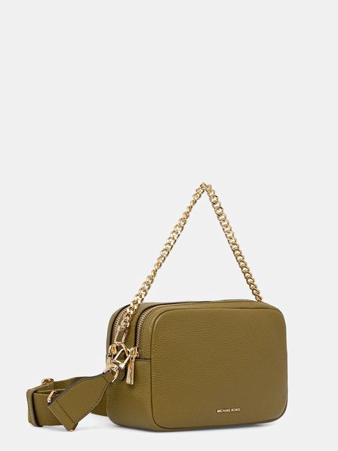 MICHAEL Michael Kors torebka skórzana kolor zielony 32S5GYTC5L