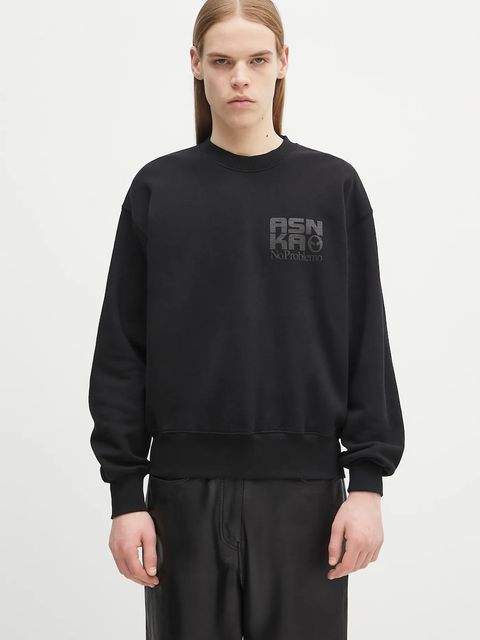 No Problemo bluza bawełniana Alien Shall Not Sweatshirt