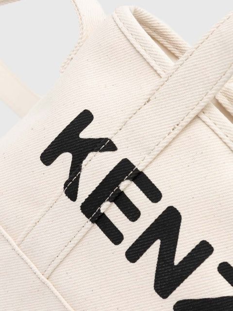 Kenzo torebka Utility Small Tote Bag kolor beżowy FE68SA910F36.03