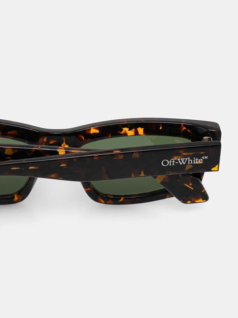 Off-White okulary przeciwsłoneczne kolor brązowy OERI135_546055