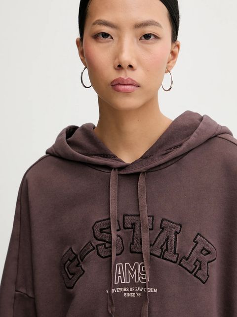 G-Star bluza bawełniana damska kolor brązowy z kapturem z aplikacją D27266-D969