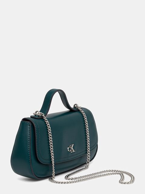Calvin Klein torebka kolor zielony LV04F3282G - zdjęcie produktu nr 2