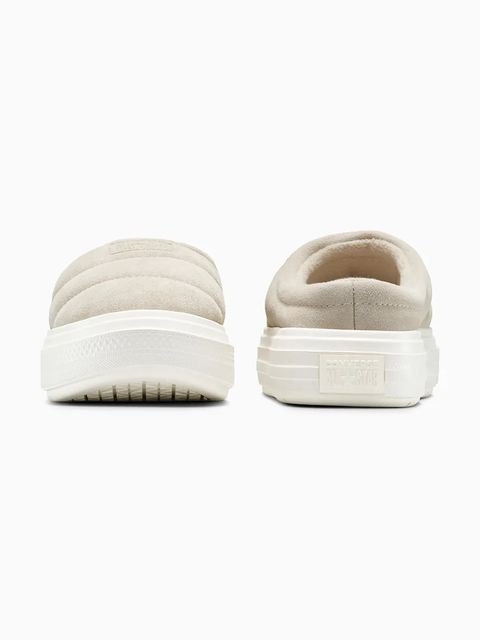 Converse kapcie Chuck Taylor All Star Elements Mule kolor beżowy A13895C