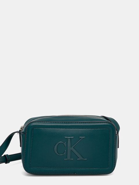 Calvin Klein torebka kolor zielony LV04F3220G - zdjęcie produktu nr 1