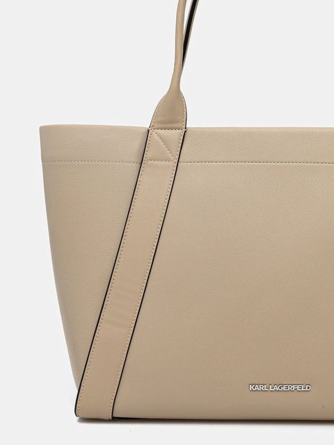 Karl Lagerfeld torebka K/VILLE kolor beżowy B1W30066