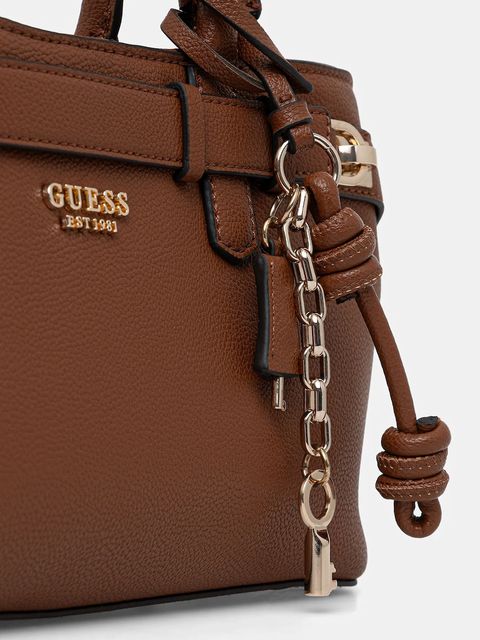 Guess torebka GREGORIA kolor brązowy HWBG85 46060
