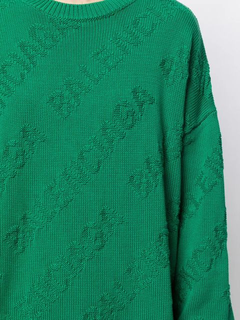 Balenciaga logo-intarsia oversized jumper - Green