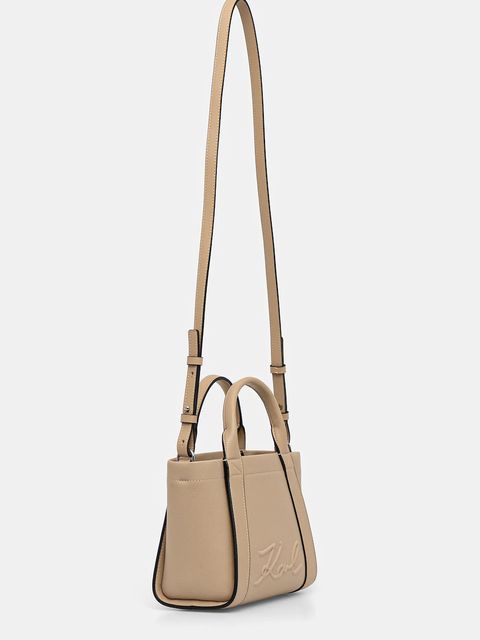 Karl Lagerfeld torebka K/VILLE kolor beżowy B1W30067 - zdjęcie produktu nr 2