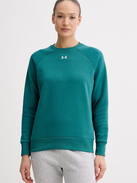 Under Armour bluza