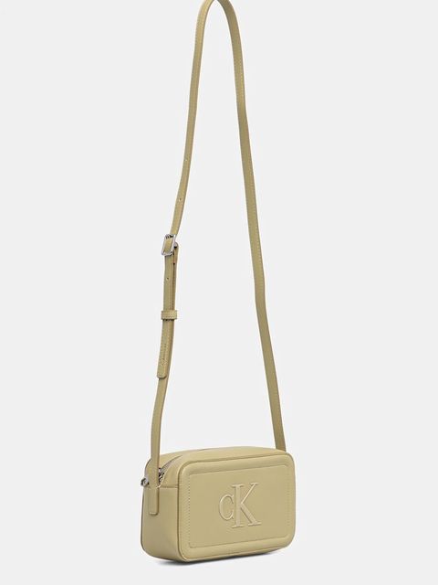 Calvin Klein torebka kolor żółty LV04F3220G - zdjęcie produktu nr 2