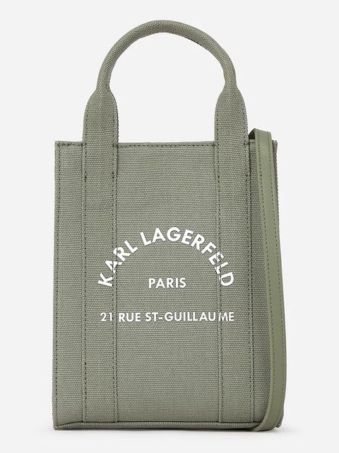 Karl Lagerfeld torebka kolor zielony A1W50039 - zdjęcie produktu nr 1