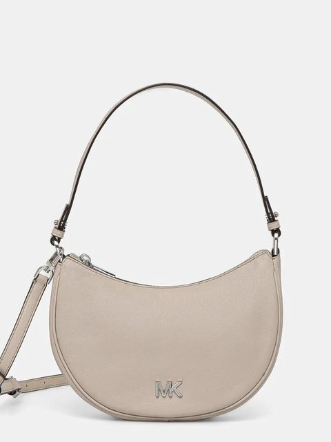 MICHAEL Michael Kors torebka skórzana kolor beżowy 32S5S8QU1L - zdjęcie produktu nr 1