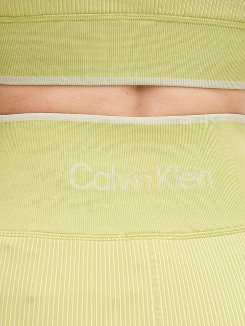 Calvin Klein Performance legginsy treningowe kolor beżowy gładkie 00GWS4L643