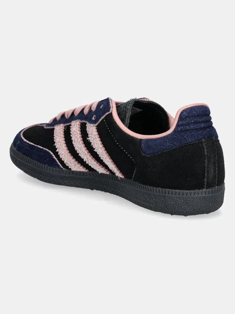 adidas Originals sneakersy Samba OG W