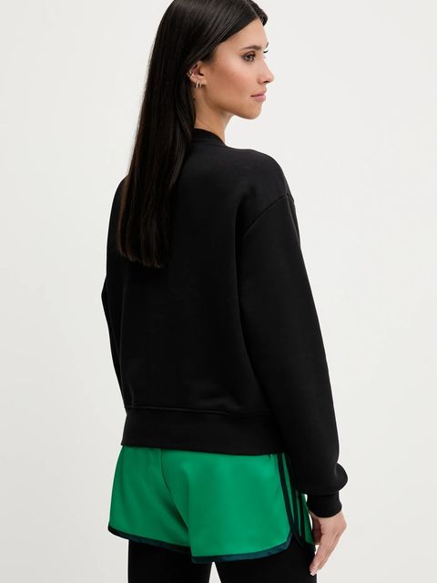 Karl Lagerfeld Jeans bluza