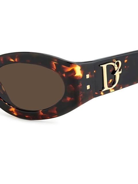 DSQUARED2 okulary przeciwsłoneczne