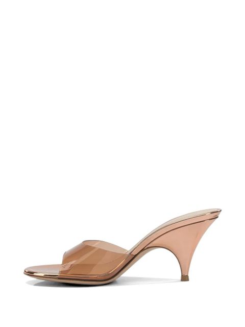 Gianvito Rossi Sofia metallic-finish mules - Gold