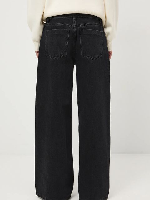 Medicine jeansy bawełniane