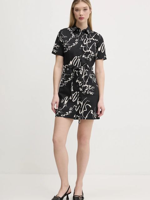 Desigual sukienka RODAS - zdjęcie produktu nr 1