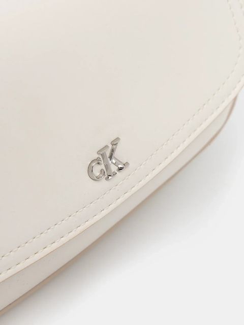 Calvin Klein torebka kolor beżowy LV04F3421G