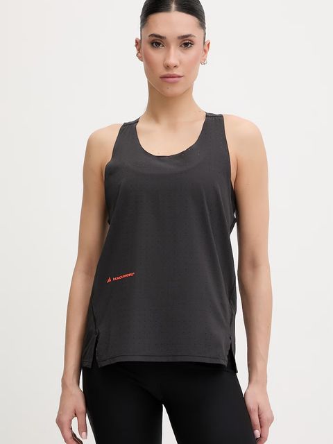 adidas Performance top treningowy damski adidas x Koumori - zdjęcie produktu nr 2