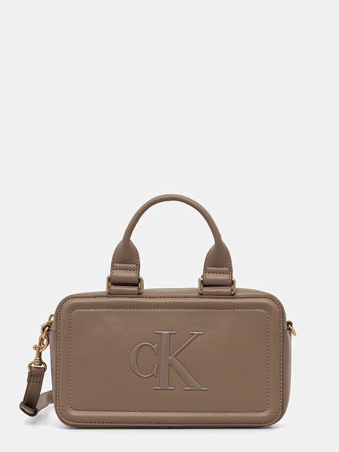 Calvin Klein torebka kolor beżowy LV04F3411G - zdjęcie produktu nr 1