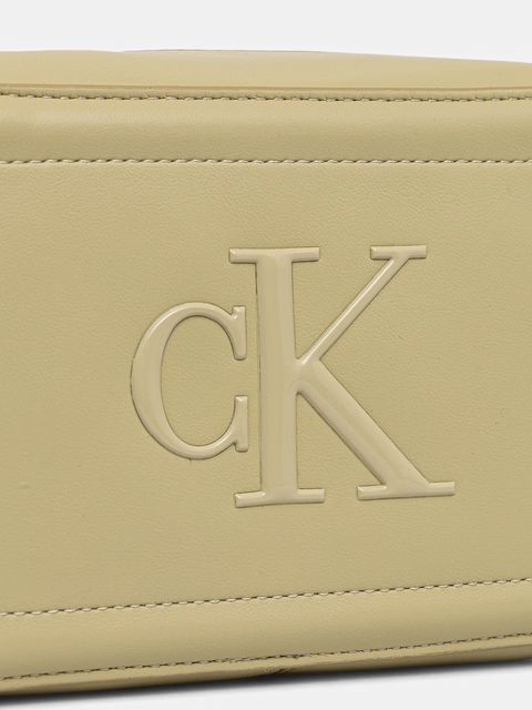 Calvin Klein torebka kolor żółty LV04F3220G