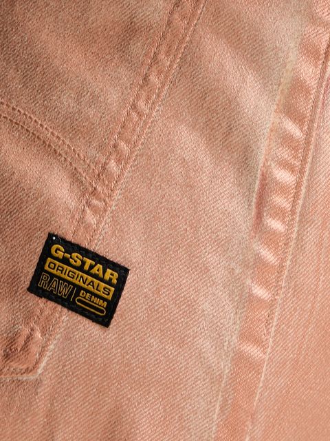 G-Star jeansy damskie high waist D25372-D551