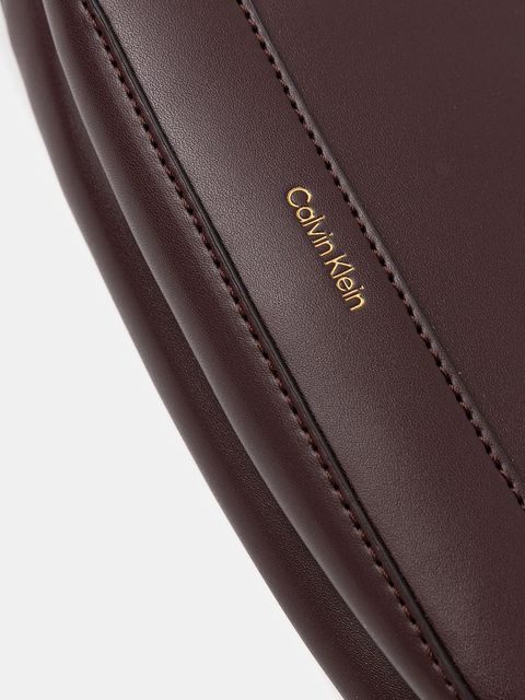 Calvin Klein torebka kolor fioletowy LV04F1046G