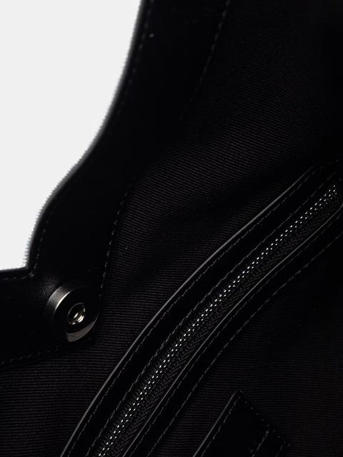 Karl Lagerfeld Jeans torebka