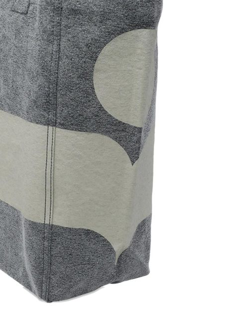 ISABEL MARANT Yenky logo-print tote bag - Grey